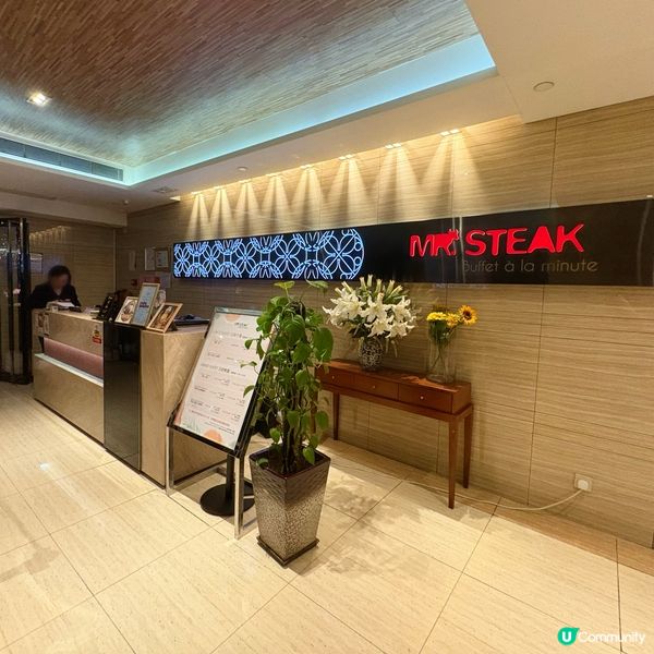 高質人氣自助餐🍽️