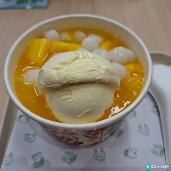 假期夜晚去邊🤤 甜品控必去茂館🍧