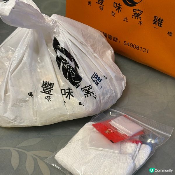 香港人嘅雞癡日常🐔！觀塘必食窯雞🤤！ #無雞不歡