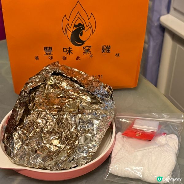 香港人嘅雞癡日常🐔！觀塘必食窯雞🤤！ #無雞不歡