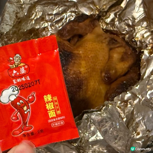 香港人嘅雞癡日常🐔！觀塘必食窯雞🤤！ #無雞不歡