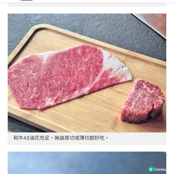 板神銅鑼灣店推半價午市套餐$190起吃高級鐵板燒