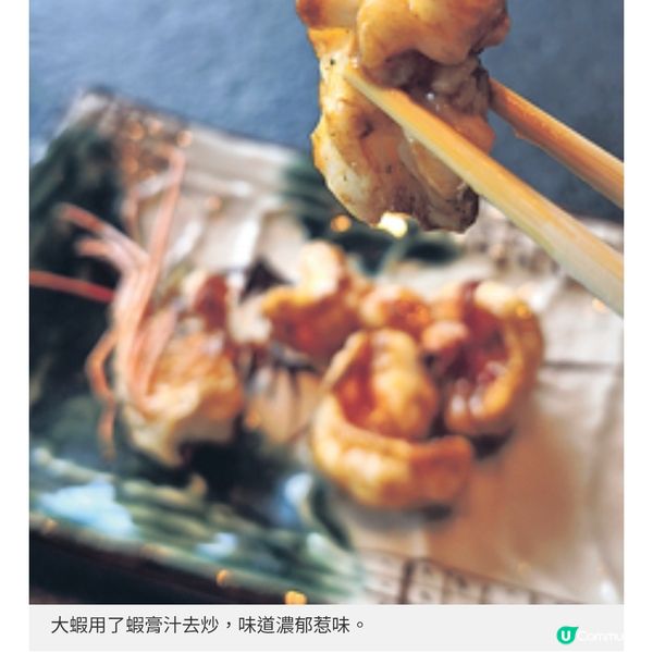 板神銅鑼灣店推半價午市套餐$190起吃高級鐵板燒