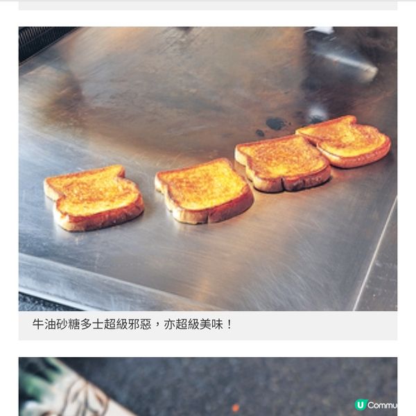 板神銅鑼灣店推半價午市套餐$190起吃高級鐵板燒