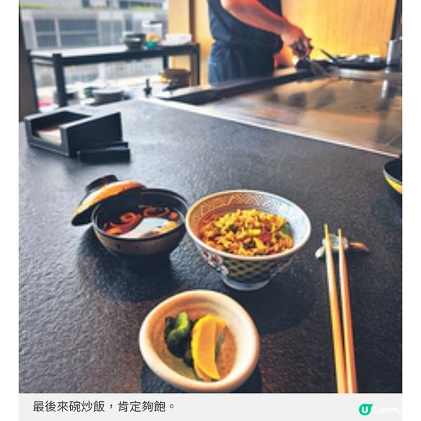 板神銅鑼灣店推半價午市套餐$190起吃高級鐵板燒