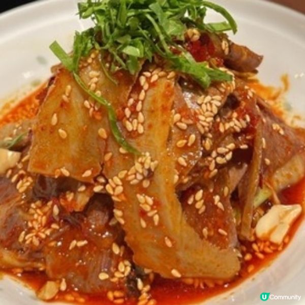 馬旺子川小館(二)