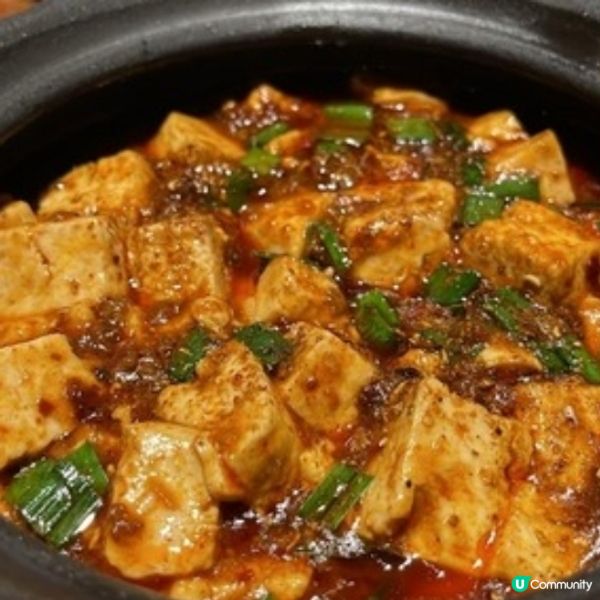 馬旺子川小館(二)