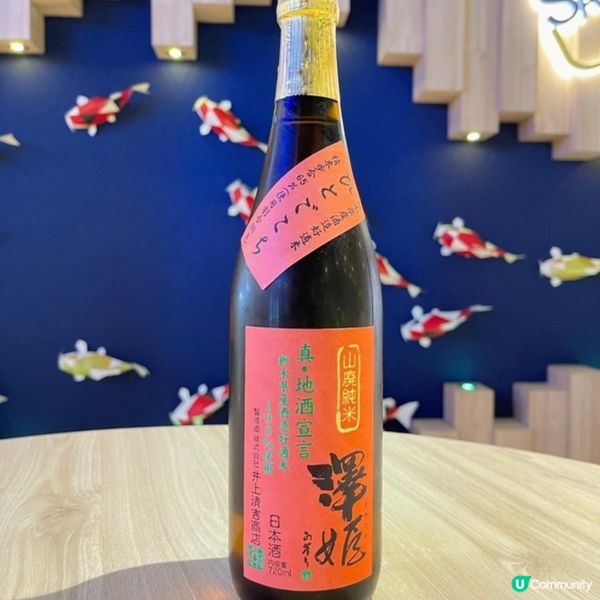 馬旺子川小館(二)