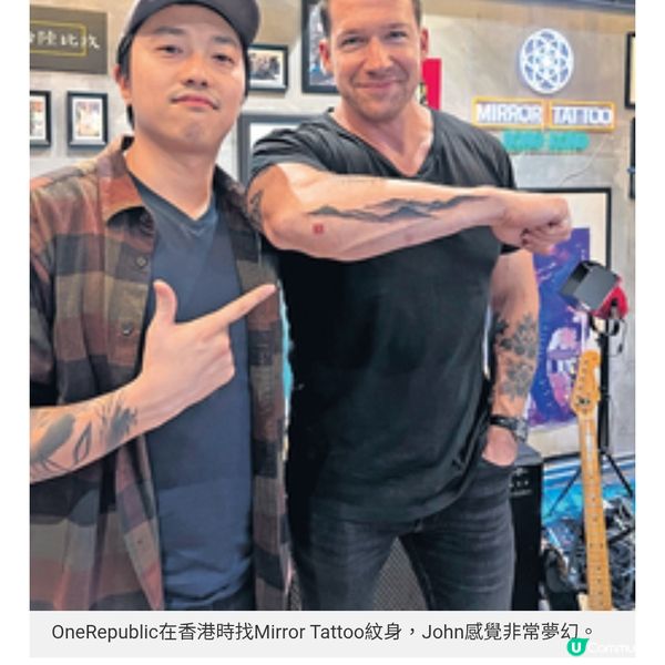 棄律師從心出發當紋身師宏願:去除紋身行業污名化