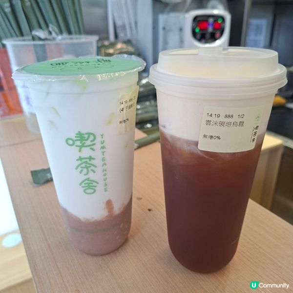 消暑解渴🤩喫茶舍雲沫烏龍🍵 無糖都咁正🤭