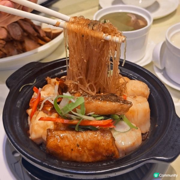 🇭🇰百樂潮州酒家