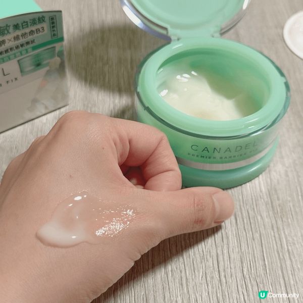 日本代購近期火熱嘅精華面霜🇯🇵