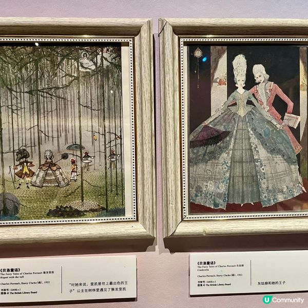 七一假期去咗邊？大英圖書館展覽勁正！📸📚