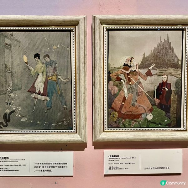 七一假期去咗邊？大英圖書館展覽勁正！📸📚