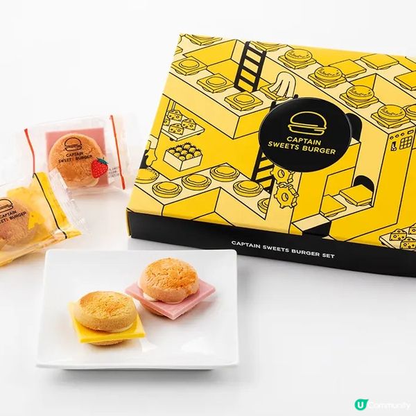 Captain Sweets Burger 突襲羽田機場✈️