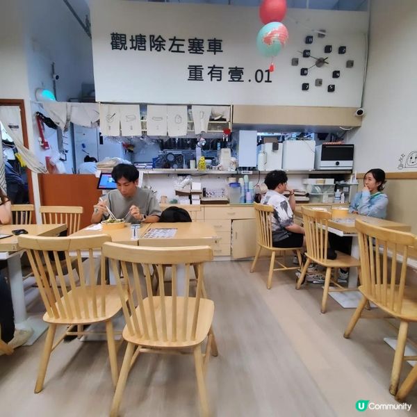 性價比高觀塘台式餐廳「壹.01台式料理」