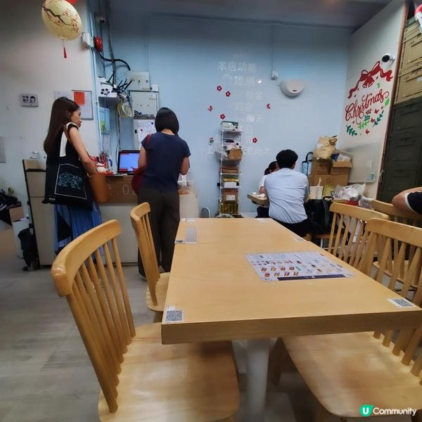 性價比高觀塘台式餐廳「壹.01台式料理」