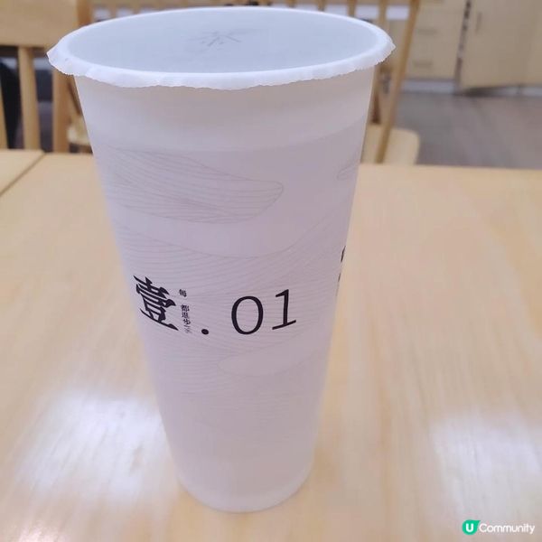 性價比高觀塘台式餐廳「壹.01台式料理」