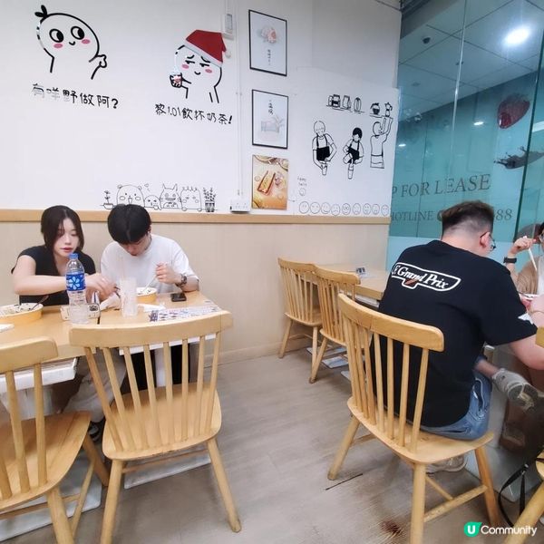 性價比高觀塘台式餐廳「壹.01台式料理」