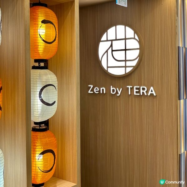 沙田•禪意日式餐廳 夏日楊枝甘露pancake