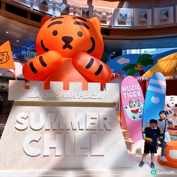 韓國文創角色嚟香港🏖️！夏日限定見面會！😎