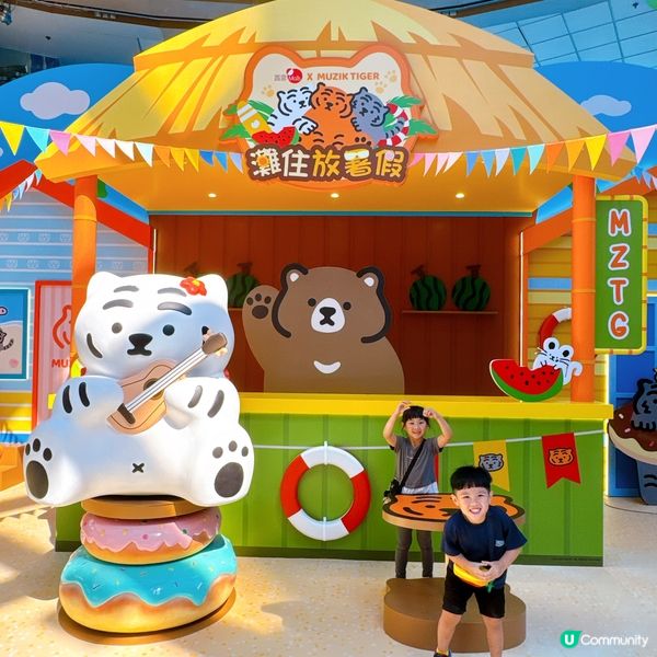 韓國文創角色嚟香港🏖️！夏日限定見面會！😎