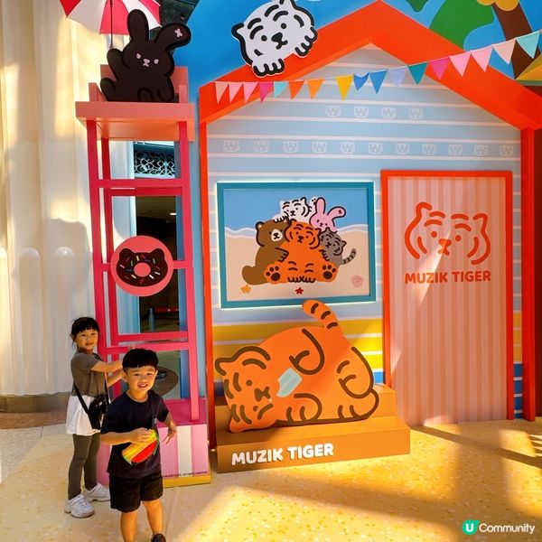 韓國文創角色嚟香港🏖️！夏日限定見面會！😎