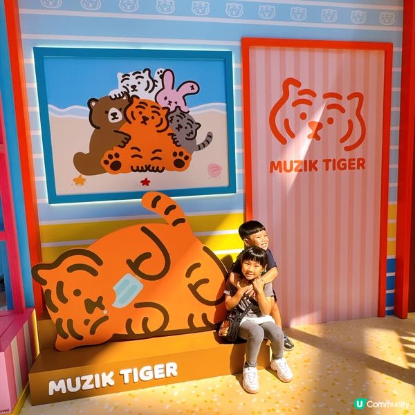 韓國文創角色嚟香港🏖️！夏日限定見面會！😎