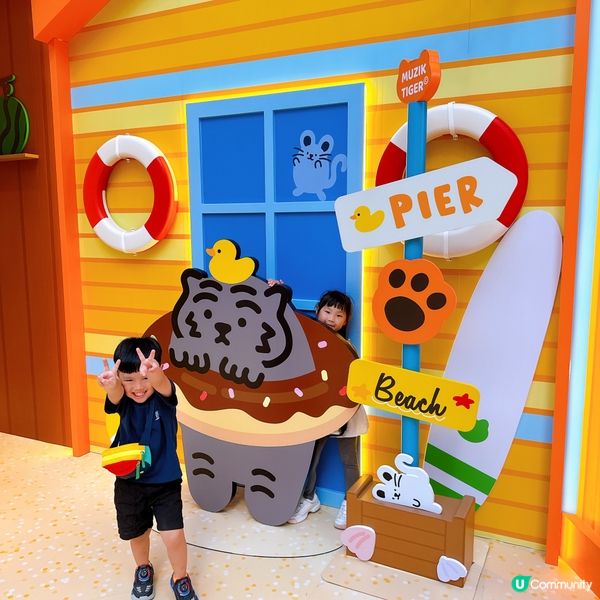 韓國文創角色嚟香港🏖️！夏日限定見面會！😎