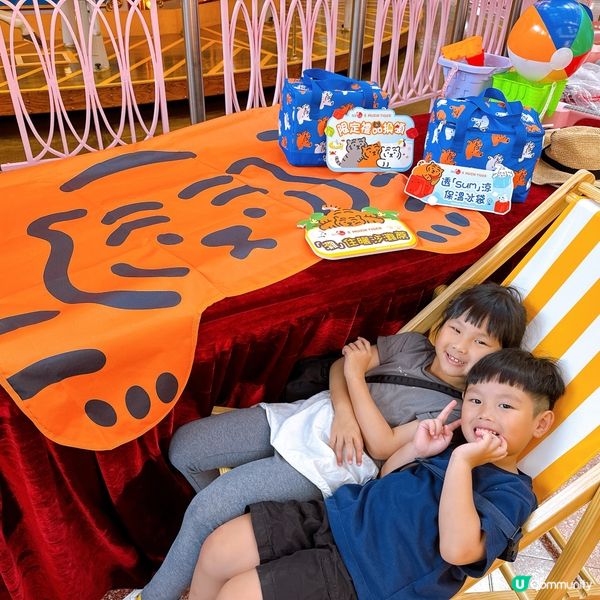 韓國文創角色嚟香港🏖️！夏日限定見面會！😎