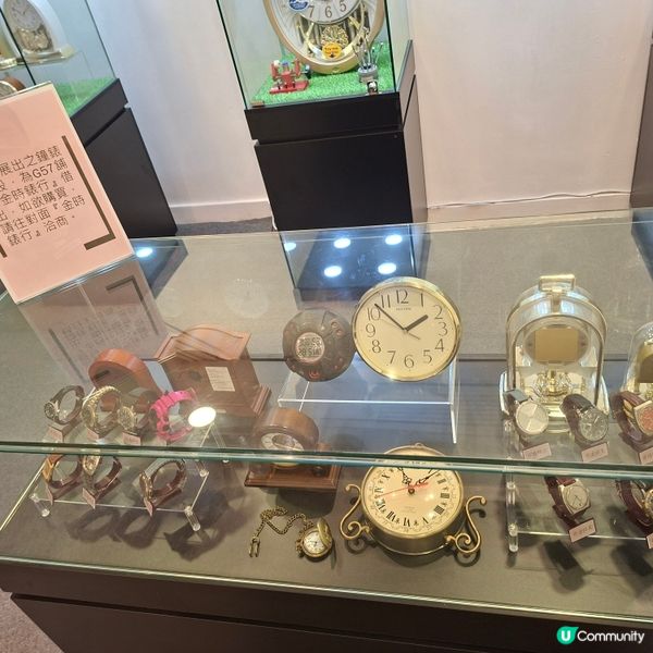 長沙灣懷舊鐘錶展覽🕰️免費入場😱睇香港鐘錶史🤓