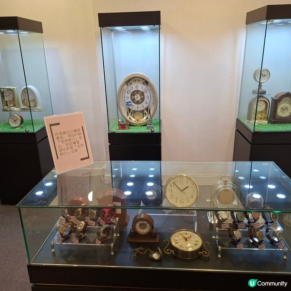 長沙灣懷舊鐘錶展覽🕰️免費入場😱睇香港鐘錶史🤓