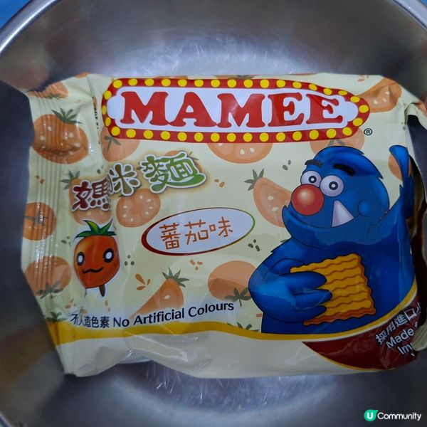 媽咪麵新口味🍅 蕃茄味有冇試食過？😋