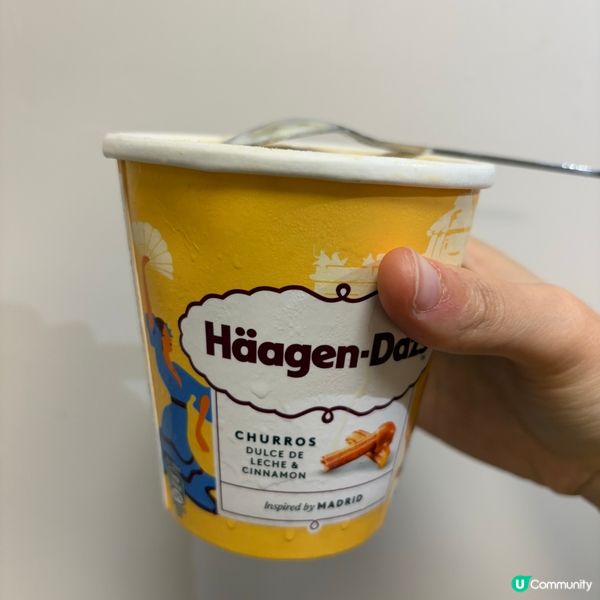 Häagen-Dazs 爆紅款雪糕✨