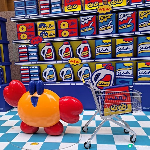 時代廣場得意動物超市