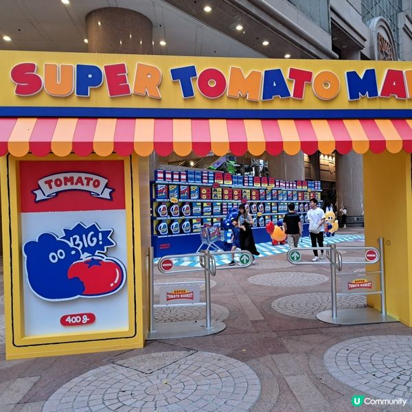 時代廣場得意動物超市