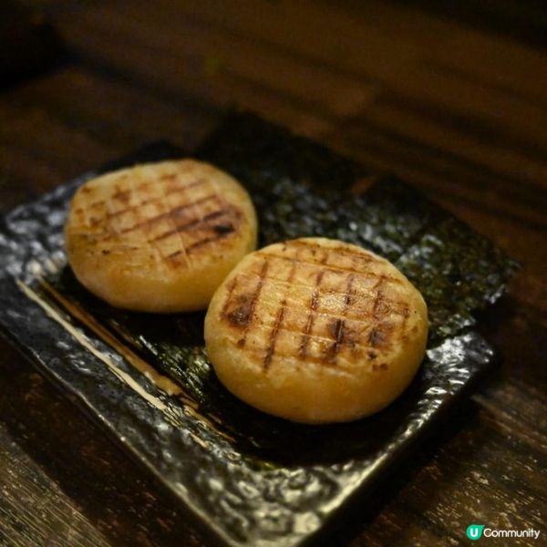 高質旺角申子居酒屋