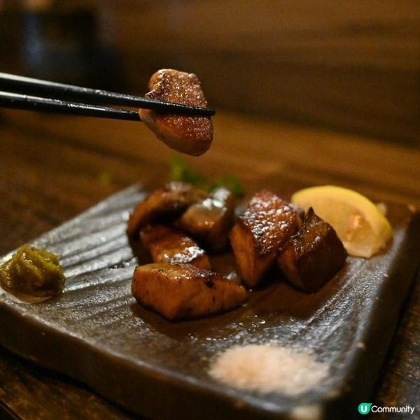 高質旺角申子居酒屋