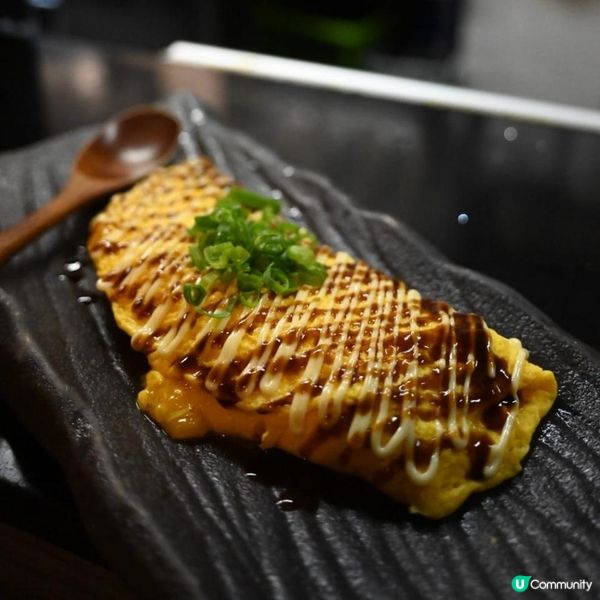 高質旺角申子居酒屋