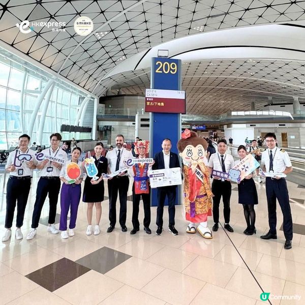 香港快運即日起復飛宮古島