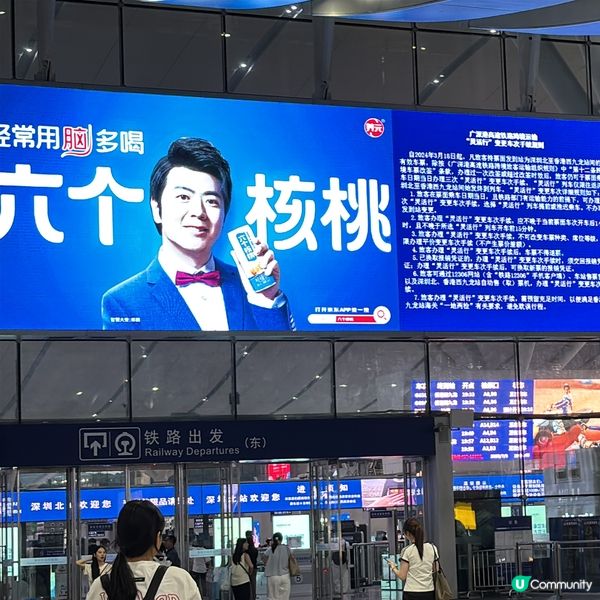 如果你都鍾意我嘅分享如果都鍾意我嘅分享請高抬貴手禁右上角關注...