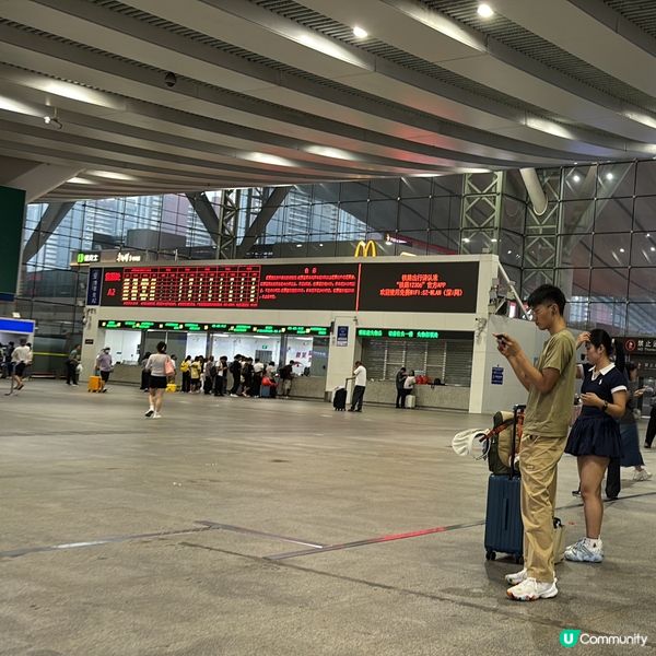 如果你都鍾意我嘅分享如果都鍾意我嘅分享請高抬貴手禁右上角關注...