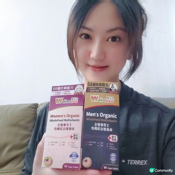 【每日一粒，55種營養一次補足！】