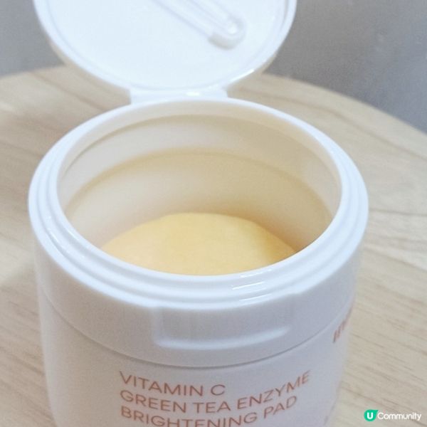 維他命綠茶爽膚棉，急救提亮✨！