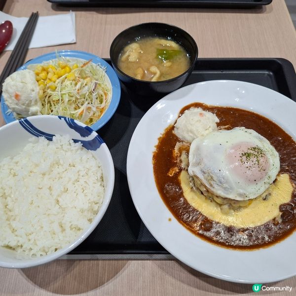 長沙灣松屋夜食記😋 平靚正❤️排隊都值🤩