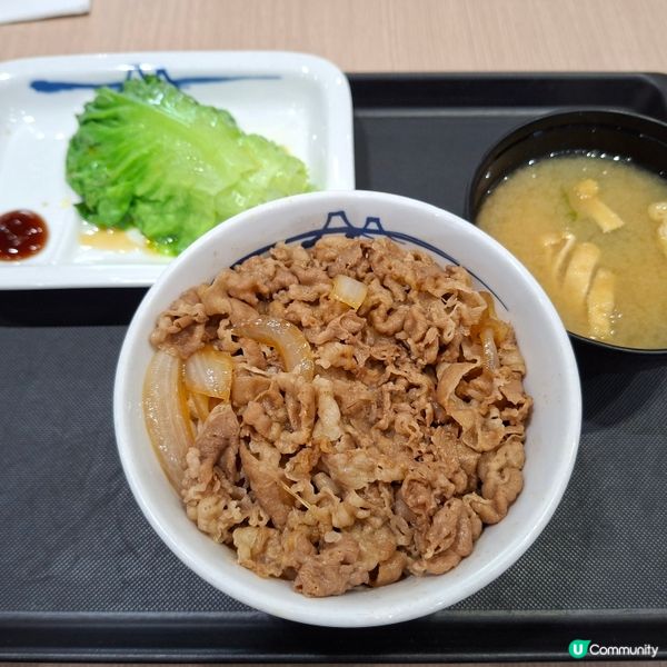 長沙灣松屋夜食記😋 平靚正❤️排隊都值🤩