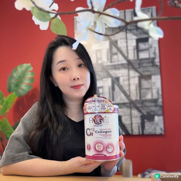 膠原蛋白必備！✨逆齡美肌秘訣！🤩 