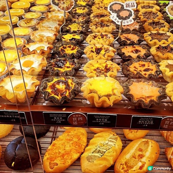 款式多K11 君蘭麵包廠