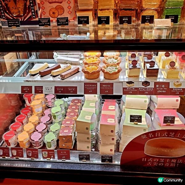 款式多K11 君蘭麵包廠