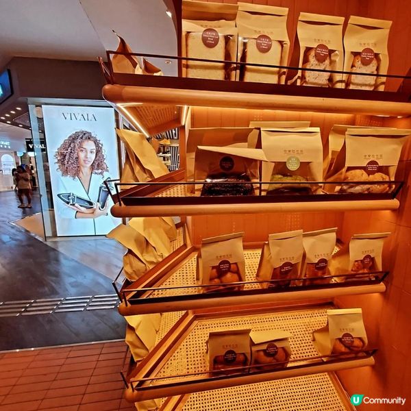 款式多K11 君蘭麵包廠